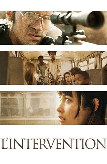 Фильм Пятнадцать минут войны (2019) смотреть онлайн
